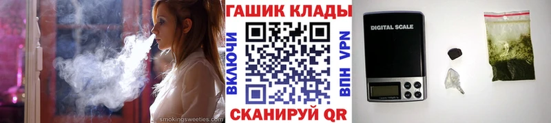 Купить наркоту Арамиль Марихуана  omg онион  ГАШИШ  АМФЕТАМИН  Кокаин  Мефедрон  Alpha-PVP 