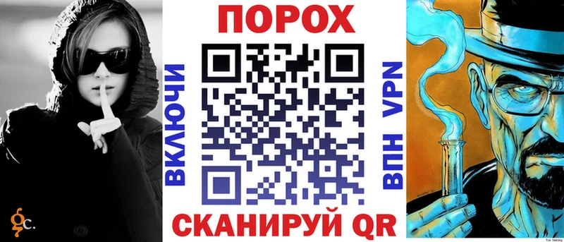 АМФ Розовый  Арамиль 