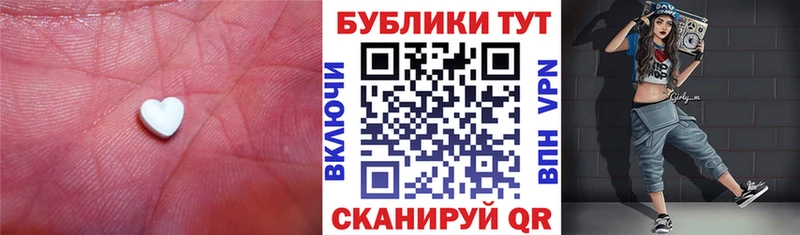 OMG ТОР  Арамиль  Экстази Philipp Plein 