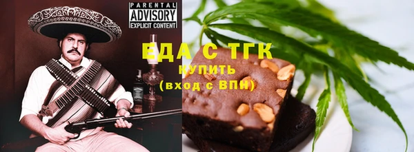 гашиш Алзамай