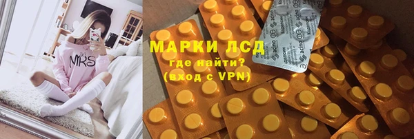 гашиш Алзамай