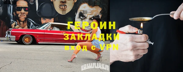 гашиш Алзамай