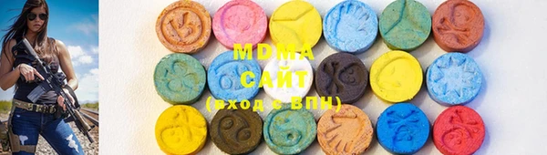 гашиш Алзамай
