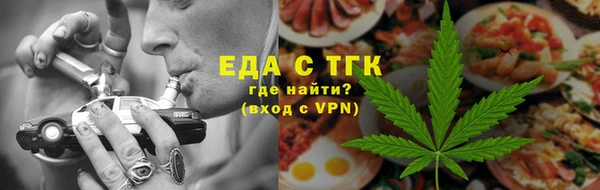 гашиш Алзамай