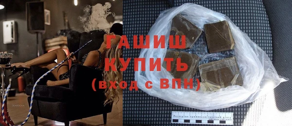 гашиш Алзамай