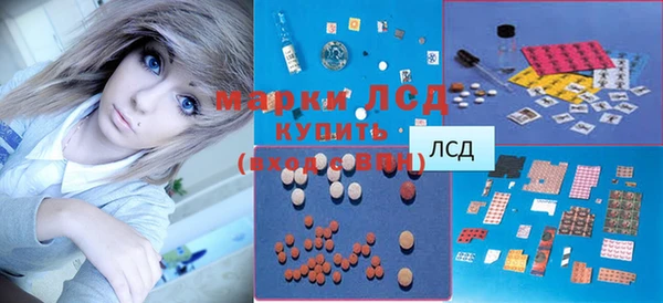 гашиш Алзамай
