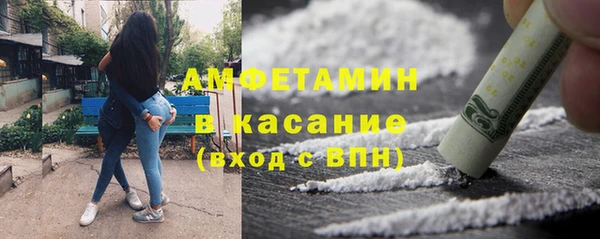 эйфоретик Алексеевка
