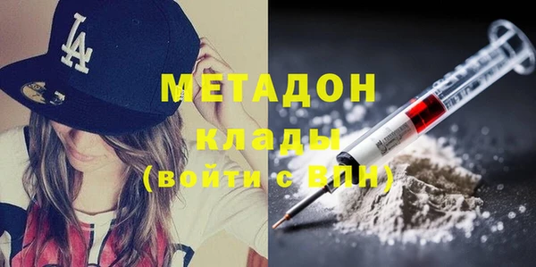 стафф Алексин
