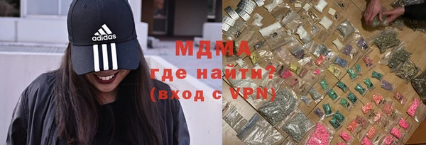гашиш Алзамай