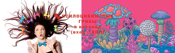 гашиш Алзамай