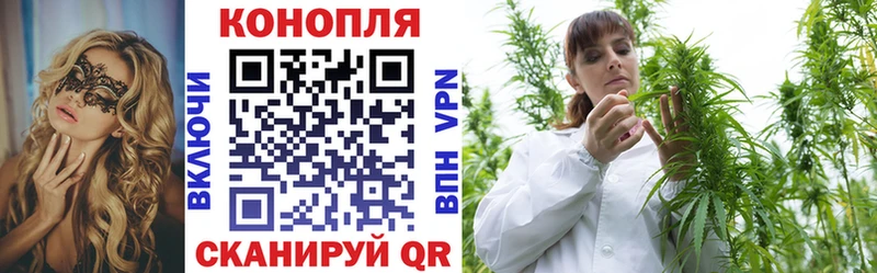 Марихуана VHQ Арамиль